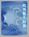 贵人多情【1vN】